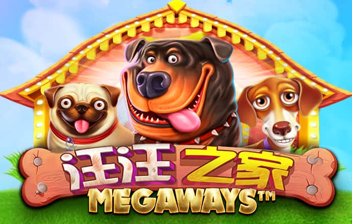 355娱乐彩票app下载软件